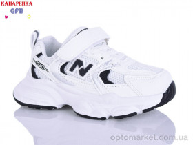 Купить Кросівки дитячі T120-6 GFB-Канарейка білий