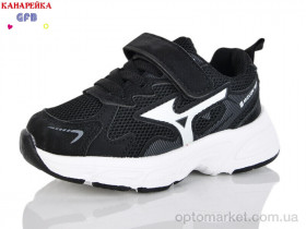 Купить Кросівки дитячі T135-1 The Fifth day чорний