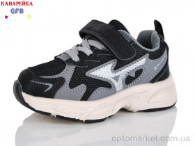 Купить Кросівки дитячі T135-2 The Fifth day чорний