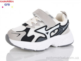 Купить Кросівки дитячі T135-3 The Fifth day бежевий