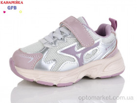 Купить Кросівки дитячі T135-5 The Fifth day сірий