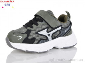 Купить Кросівки дитячі T135-8 The Fifth day зелений