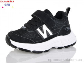 Купить Кросівки дитячі T136-3 The Fifth day чорний