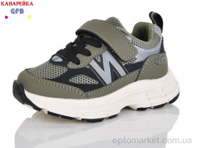 Купить Кросівки дитячі T136-7 The Fifth day зелений