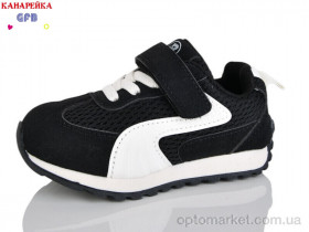 Купить Кросівки дитячі T138-1 The Fifth day чорний