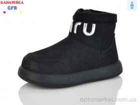 Купить Черевики дитячі T151-1 GFB-Канарейка чорний