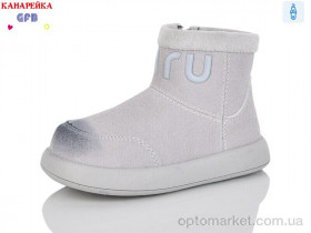 Купить Черевики дитячі T151-2 GFB-Канарейка сірий