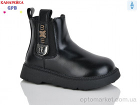 Купить Черевики дитячі T152-1 GFB-Канарейка чорний