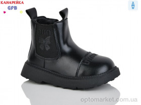 Купить Черевики дитячі T153-1 GFB-Канарейка чорний