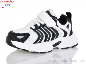 Купить Кросівки дитячі T158-5 The Fifth day білий