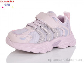 Купить Кросівки дитячі T158-9 The Fifth day рожевий