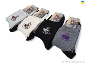 Купить Шкарпетки жіночі T159 mix Житомир мікс