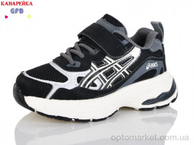 Купить Кросівки дитячі T168-1 The Fifth day чорний