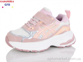 Купить Кросівки дитячі T168-3 The Fifth day рожевий