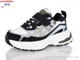 Купить Кросівки дитячі T168-8 The Fifth day чорний