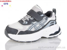 Купить Кросівки дитячі T168-9 The Fifth day сірий