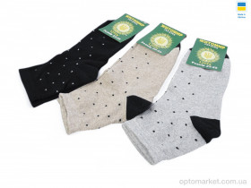 Купить Шкарпетки жіночі T170 mix Житомир мікс