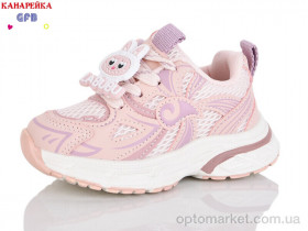 Купить Кросівки дитячі T172-3 The Fifth day рожевий