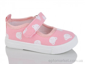 Купить Капці дитячі T177-3 GFB рожевий