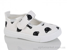 Купить Капці дитячі T177-4 GFB білий