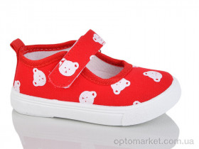 Купить Капці дитячі T177-5 GFB червоний