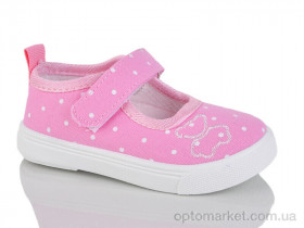 Купить Капці дитячі T178-3 GFB рожевий