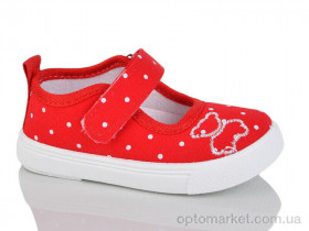 Купить Капці дитячі T178-4 GFB червоний