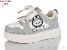 Купить Кросівки дитячі T180-2 The Fifth day сірий