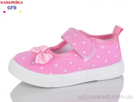 Купить Капці дитячі T188-3 GFB рожевий