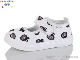 Купить Капці дитячі T189-5 GFB білий