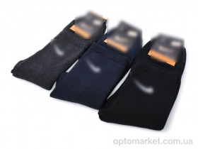 Купить Шкарпетки чоловічі T223 mix N.ke мікс