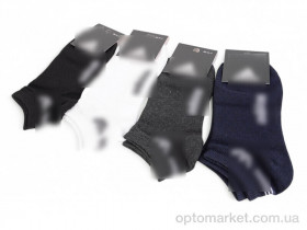 Купить Шкарпетки унісекс T251 mix A.idas мікс