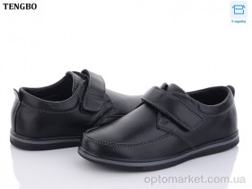 Купить Туфлі дитячі T2555 YIBO чорний
