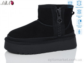 Купить Уги жіночі T2ABA9-1 Hengji чорний