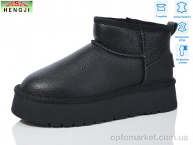 Купить Уги жіночі T30-1 Hengji чорний