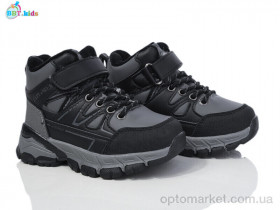 Купить Черевики дитячі T330-2-8 BBT kids сірий
