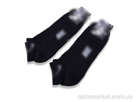 Купить Шкарпетки чоловічі T354 black N.ke чорний