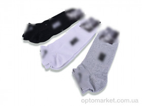 Купить Шкарпетки чоловічі T355 mix N.ke мікс