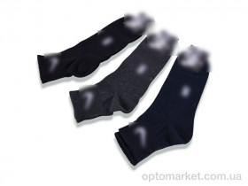 Купить Шкарпетки чоловічі T359 mix N.ke мікс