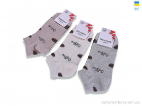 Купить Шкарпетки жіночі T360 mix Житомир мікс