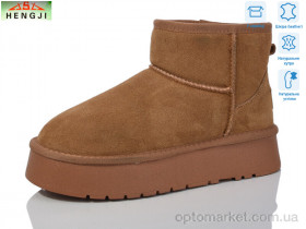 Купить Уги жіночі T38-2 Hengji коричневий