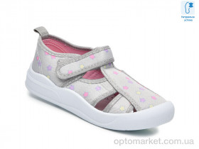 Купить Капці дитячі T51039B TOM.M сірий