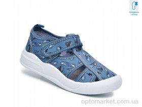 Купить Капці дитячі T51044M TOM.M синій