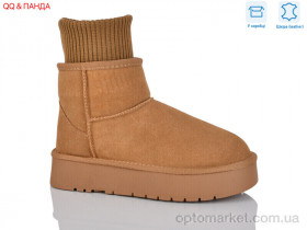 Купить Уги жіночі T56-2 Hengji camel