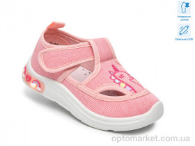 Купить Капці дитячі T60015D LED TOM.M рожевий