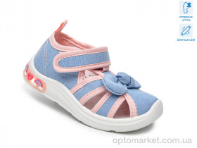 Купить Капці дитячі T60016E LED TOM.M синій