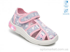 Купить Капці дитячі T60017F LED TOM.M сірий