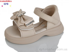 Купить Босоніжки дитячі T61-5 T.F.D. коричневий