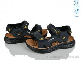 Купить Сандалі дитячі T611-2B KIMBOO синій