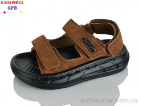 Купить Сандалі дитячі T63-2 GFB-Канарейка коричневий